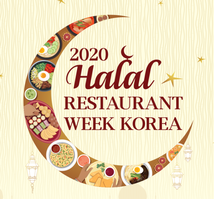 Halal Restaurant Week Korea 2020 Hadir Secara Online 