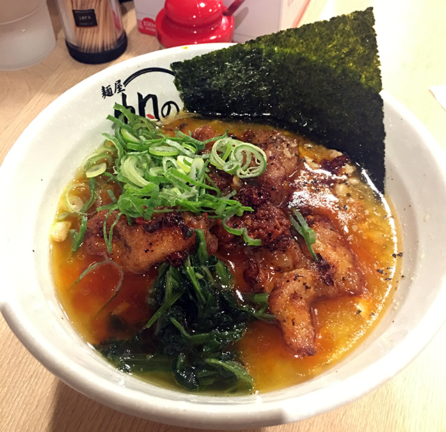 Mencicipi Ramen Honolu, Ramen Halal di Osaka Jepang